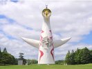 太陽の塔♪隣接の万博記念公園でのんびり♪<ホテルから電車で約40分>