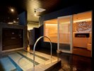 【湯屋 水禅/男湯】水風呂には水前寺の水脈を通ってきた阿蘇の伏流水を使用しております。