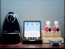 【客室内備品】客室にはコーヒー、オリジナルの緑茶、熊本のミネラルウオーターをご用意致しております。
