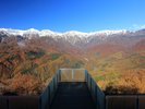 ■岩岳からの白馬三山(秋)
