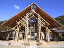 【塩原温泉湯っ歩の里】日本最大級の全長60mの足湯