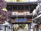 【塩原八幡宮】源義家の伝説があります。