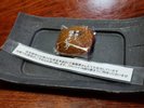 【露天風呂付き特別室】お土産に人気な温泉饅頭、ぜひお召し上がりください