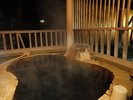 【露天風呂付き特別室】景色を楽しみながらごゆっくりおくつろぎください