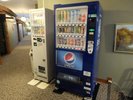 【廊下】自動販売機ご用意しております