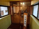 【お食事処】料理長自慢の創作料理を こちらのお食事処でお召し上がりいただけます