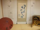 【ロビー】落ち着いた雰囲気の館内