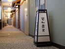 【貸切露天風呂】お時間帯で貸切風呂としてご利用いただけます