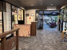 縁庵(マッサージ)