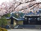 随心院