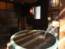 ◆女性 天然温泉水風呂