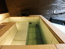 立ち湯(イメージ)