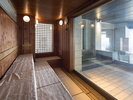 温泉大浴場 ドライサウナ(男性)(ご利用時間 7:30〜22:00)