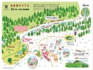 「ホテル周辺散策マップ」山野草やハーブ、滝などを巡って、一周60〜90分ほどの散策をお楽しみいただけます