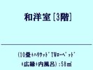3�K�a�m��:58�u(10��+�n���E�b�hTW���[�x�b�h+�L��+�����C)