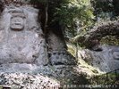 【熊野磨崖仏】国指定重要文化財で国内最大級、自然と一体となり佇む・・・当館から車で60分
