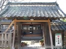 【致道館】安政5年に創立された藩校、県に現存する唯一の藩校施設・・・当館から車で5分