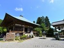 【両子寺】国東半島の中心にある六郷満山寺院、春の新緑・秋の紅葉名所・・・当館から車で60分