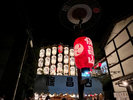京都をおもいっきり楽しみたい!というあなたにおススメ!