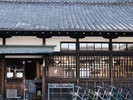 京都をおもいっきり楽しみたい!というあなたにおススメ!