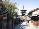 京都をおもいっきり楽しみたい!というあなたにおススメ!