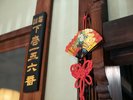 京都をおもいっきり楽しみたい!というあなたにおススメ!