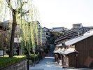 京都をおもいっきり楽しみたい!というあなたにおススメ!