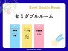 �Z�~�_�u�����[���^Semi-Double Room