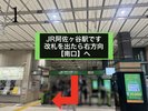 1. JR�������J�w���~�肽��y����z�ցB