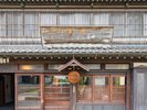 1775年創業の老舗酒蔵「八戸酒造」