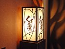 【貸切風呂/くぽの湯】