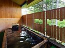 【貸切風呂/くぽの湯】露天貸切風呂はくぽの湯だけ。自然を感じて身も心もあたたまる。