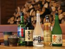 【別棟1階/和食レストラン-ヌプリ-】料理に合う日本酒など数種ご用意。