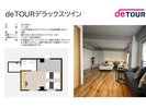 当館最大の30uのツインルームです。浴室と洗面台が独立しており、ゆったりとご入浴頂けます。