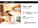 客室案内