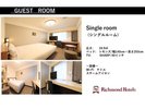 客室案内