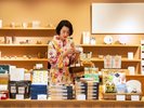 お土産処「花篭」(はなかご)