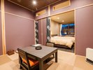 【公達亭】105一の谷