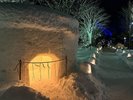 平家の里かまくらライトアップ