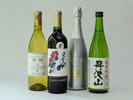 【夕食一例】料理に合うお酒をご用意しております