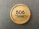 スイート和洋室 SAKURA