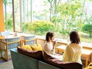 ラウンジ(1F)レストランや日帰り入浴をご利用の際に飲み物を飲みながらご休憩いただけます。