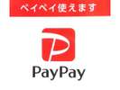 PayPayAyVpayAAU PAYAyCAdALINE PAYg悤ɂȂ܂I