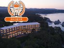 浄土ヶ浜パークホテル_じゃらんnetランキング売れた宿部門受賞