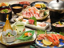<アルパインローズ>ディナー *和会席コース (2名様以上・お電話にて承ります) *料理イメージ