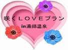 �������򁚍炭�k�n�u�d�v�����̃��S�}�[�N