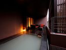 【雲】自然を身近に感じる露天風呂