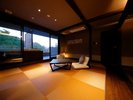 【福】最高級客室。上質な空間でゆっくりおくつろぎください。