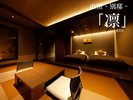 山照‐別邸‐【凛】