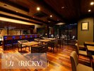 山カフェ&バー【力−Ricky−】